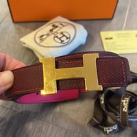 احزمه ايرميز