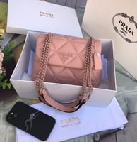 برادا نيو كولكشن