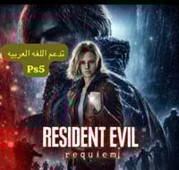 رزدنت ايفل 9 بدون نسخ | Resident Evil 9 PS5