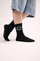 عيوطة Sock - Strong independent