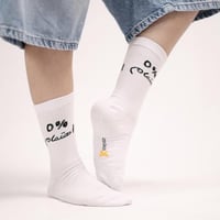 Sock - اهتمام 0%