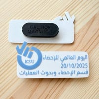 بروش مغناطيس حسب الطلب