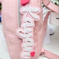 اسم ثلاثي الابعاد حسب الطلب- كبير