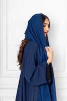 طرحة ليزر كحلي