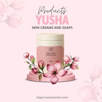 ماسك الحنا العلاجيه