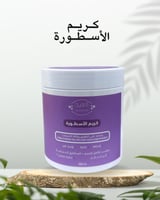 كريم الاسطورة(الشامل)