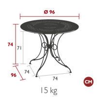 جلسة خارجية بكامل ملحقاتها