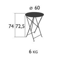 جلسة خارجية بكامل ملحقاتها