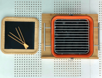 شواية مكعبة بالفحم باللون (الحجري)