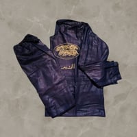 بجامة النيلة الأصلية