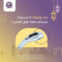 دييس كولد GP590 بالتبريد