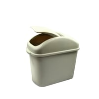 سلة مهملات متعددة الاستخدام