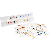 rummikub صغير