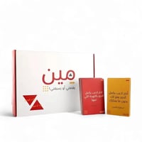 مين يقنعني او يسبقني