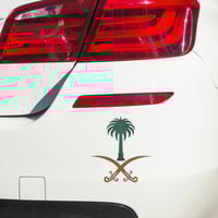 ستيكر سيفين ونخلة القائد