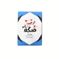 باكج الالعاب 4 ألعاب حماسية