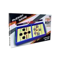 الميدان ياحميدان