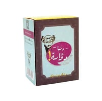 الدنيا دواره