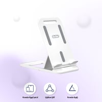 حامل جوال على الأسطح أبيض