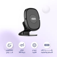 حامل جوال مغناطيسي للأسطح والمكيف