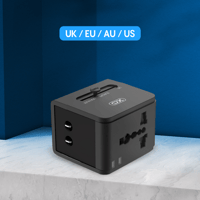 محول سفر عالمي