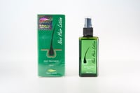 نيو هير - لوشن لتقليل تساقط الشعر وتقوية البصيلات...