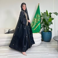 كلوش حرير ستان مطرز