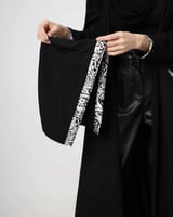 عباية شمواه طبعة زيبرا