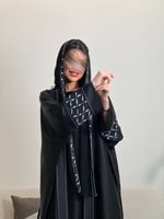 نص بشت حرير ستان طبعة أسود وأبيض