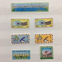 طوابع سعودية المجموعة 1 (منت) إصدارات كاملة