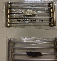 شبوك انوار مربع كابرس