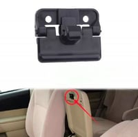 قفل تكايه تويوتا