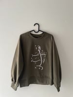 سُترة: زيادة المرء في دنياه نقصانُ