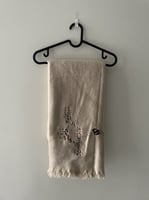 وشاح: سيبرد كل جرحٍ