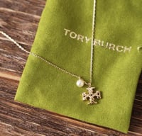 سلسال توري بورش