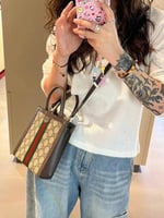 شنطة قوتشي / بالطلب