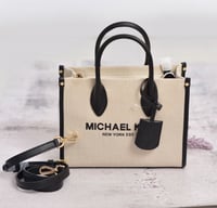 شنطة مايكل كورس