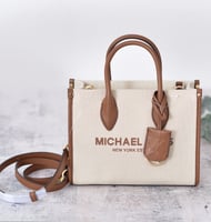 شنطة مايكل كورس