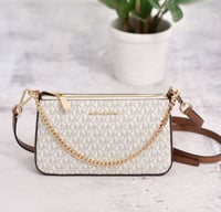 شنطة مايكل كورس