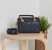 شنطة مايكل كورس السلسله فضي