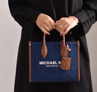 شنطة مايكل كورس