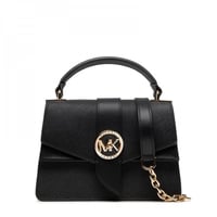 شنطة مايكل كورس