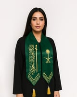 شال اليوم الوطني