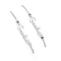 اسوارة كلاسكية