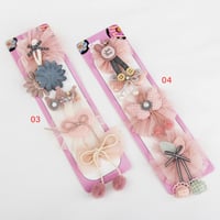 مشابك للأطفال