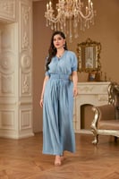 طقم مكسي أزرق