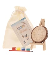 توزيعات العيد