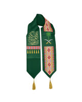 شال اليوم الوطني