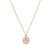 سلسال القلب السحري