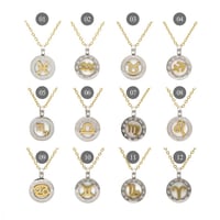 سلسال ابراج